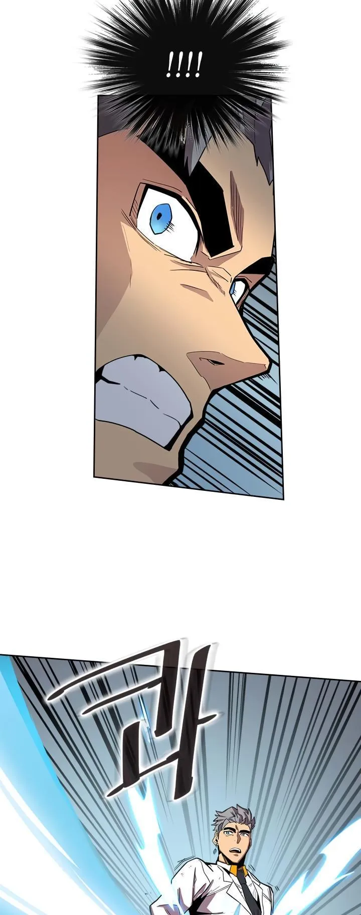 Chapter 33, page 9