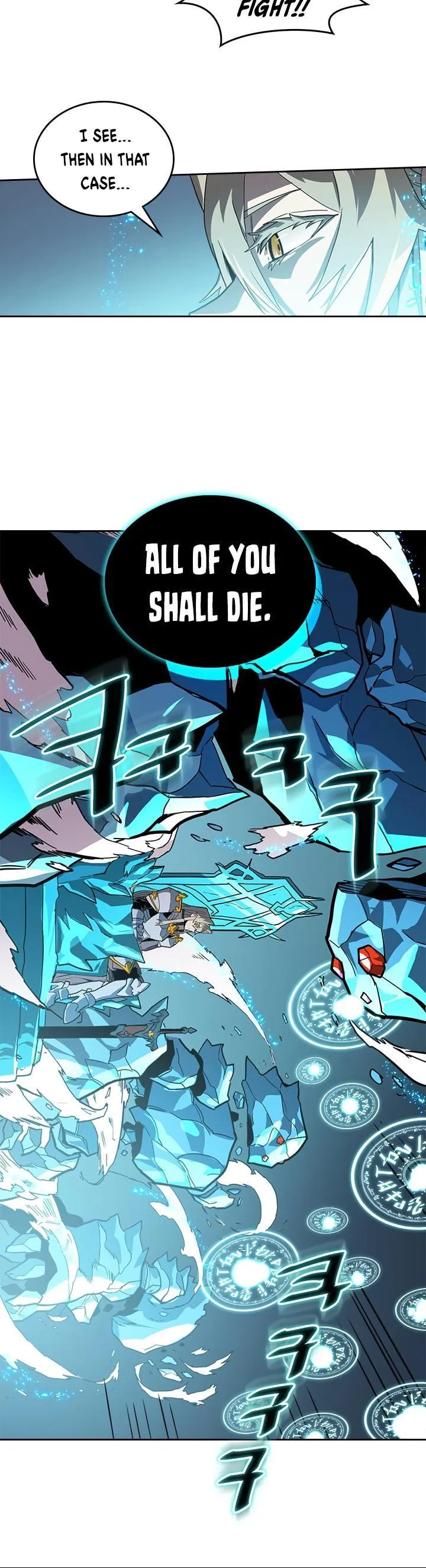 Chapter 59, page 14