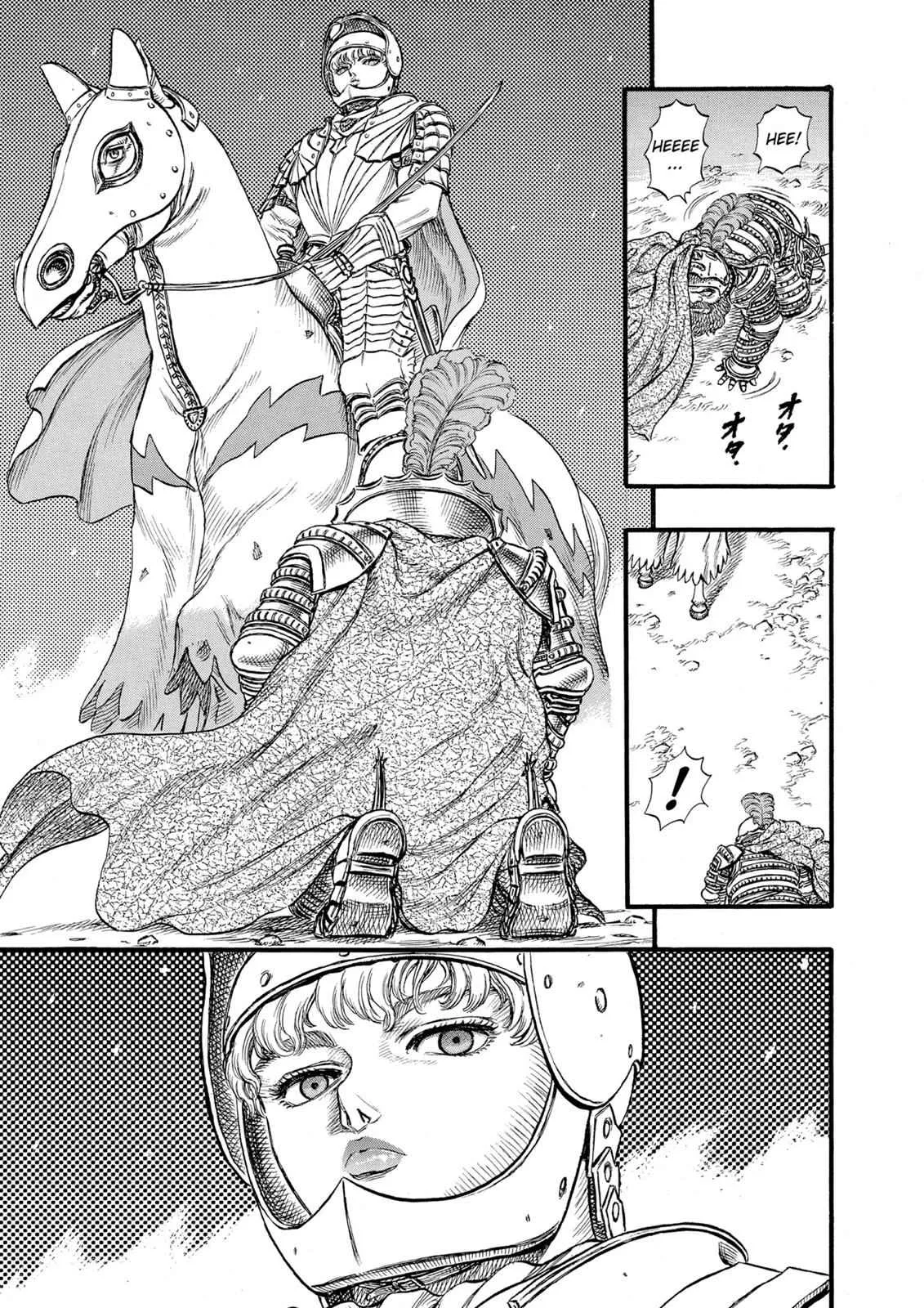 Chapter 28, page 7