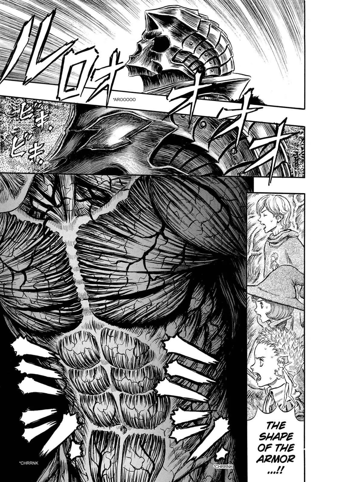 Chapter 226, page 10