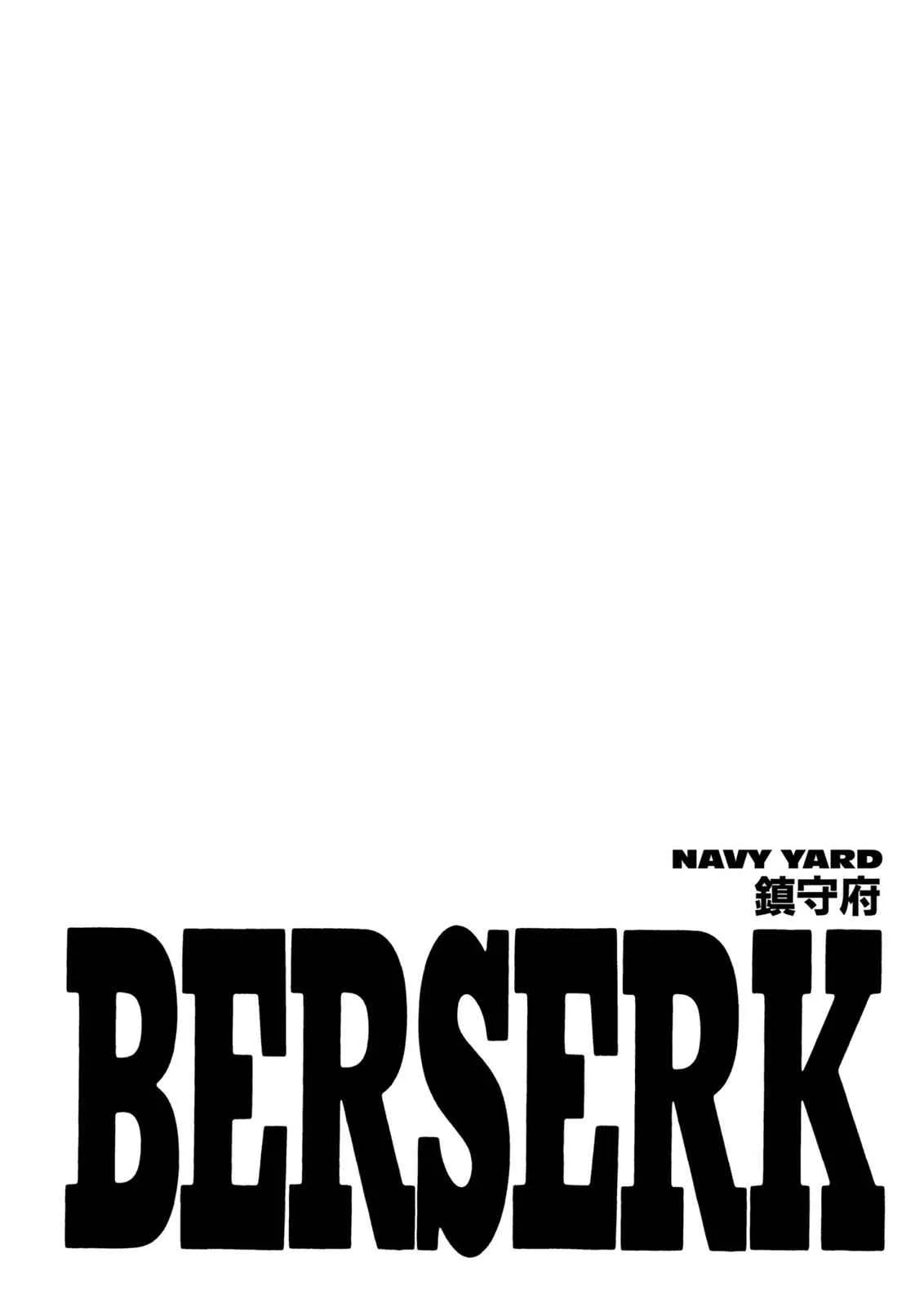 Chapter 244, page 1