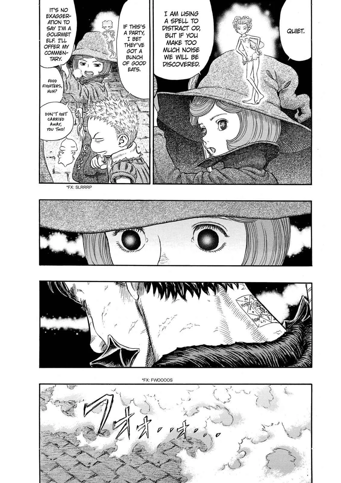 Chapter 256, page 2