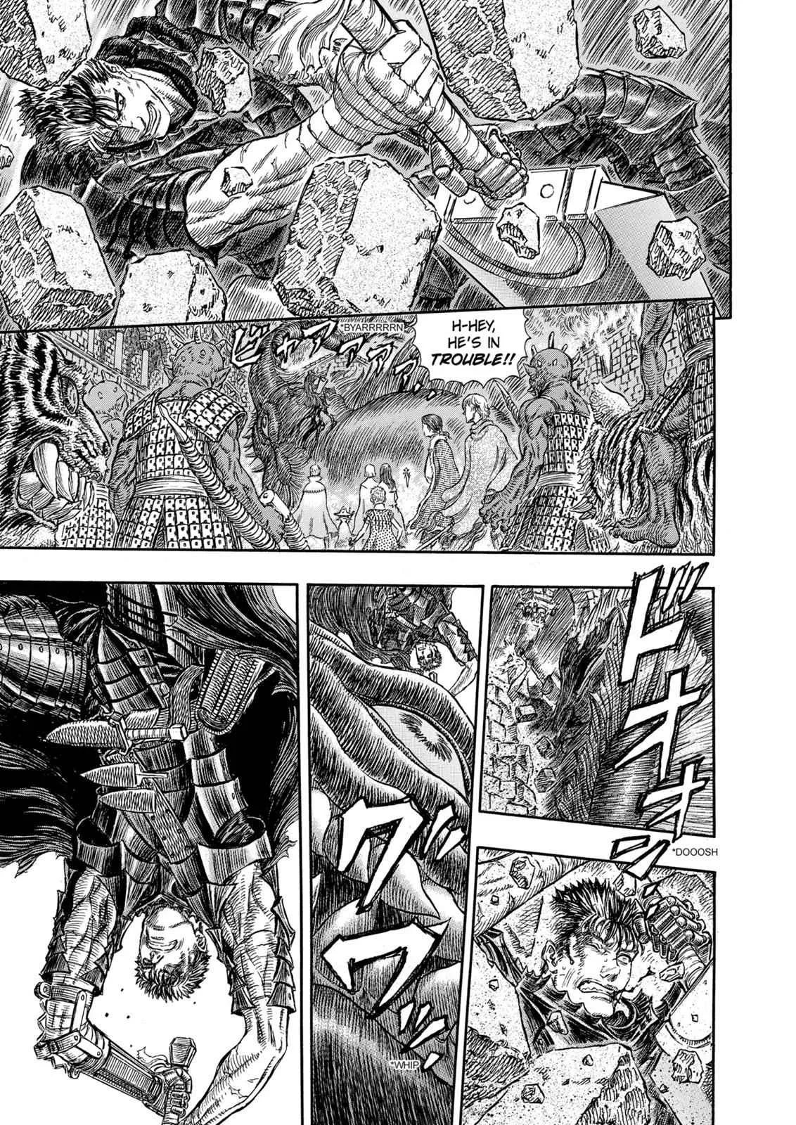 Chapter 266, page 16