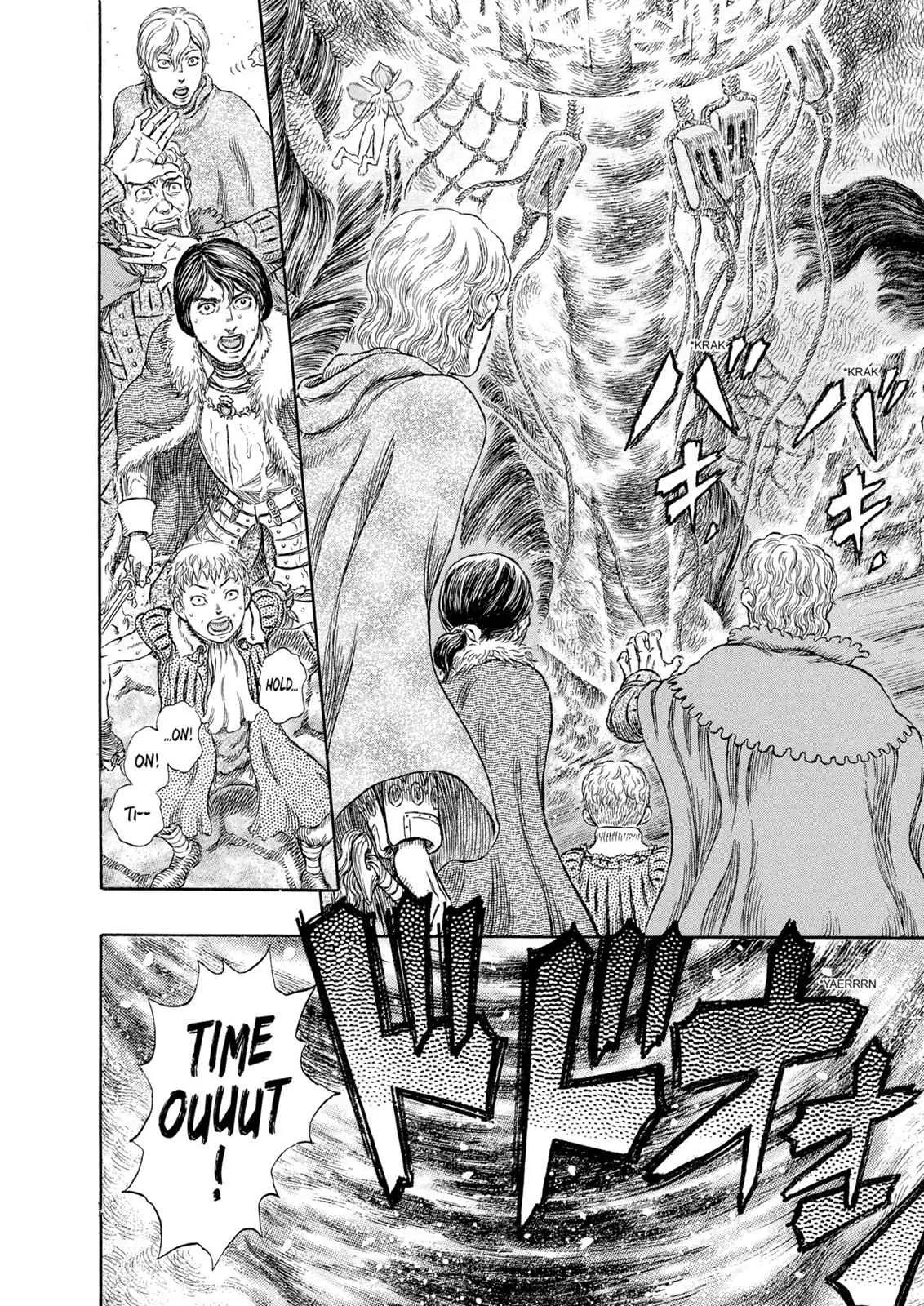 Chapter 271, page 17
