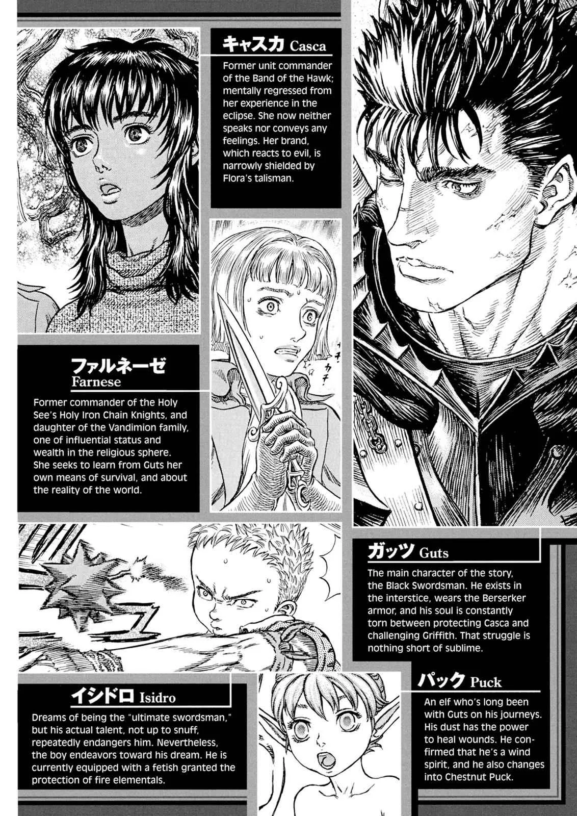 Chapter 277, page 8