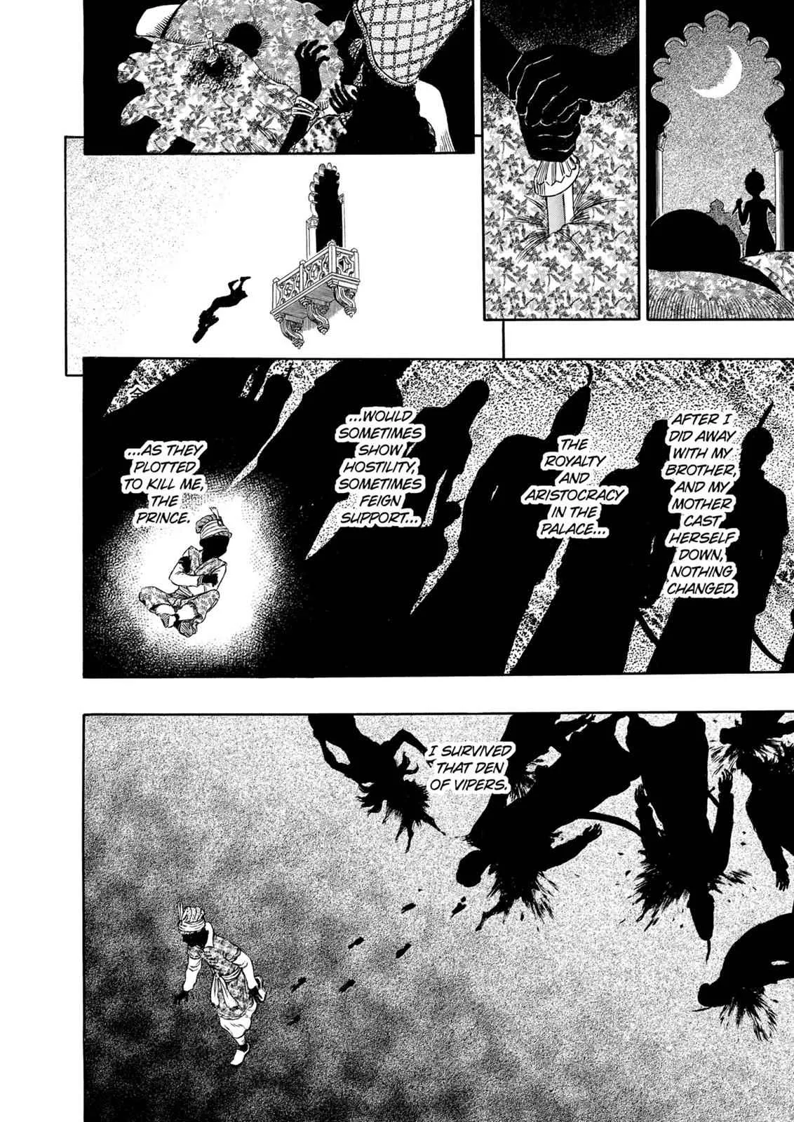 Chapter 303, page 3