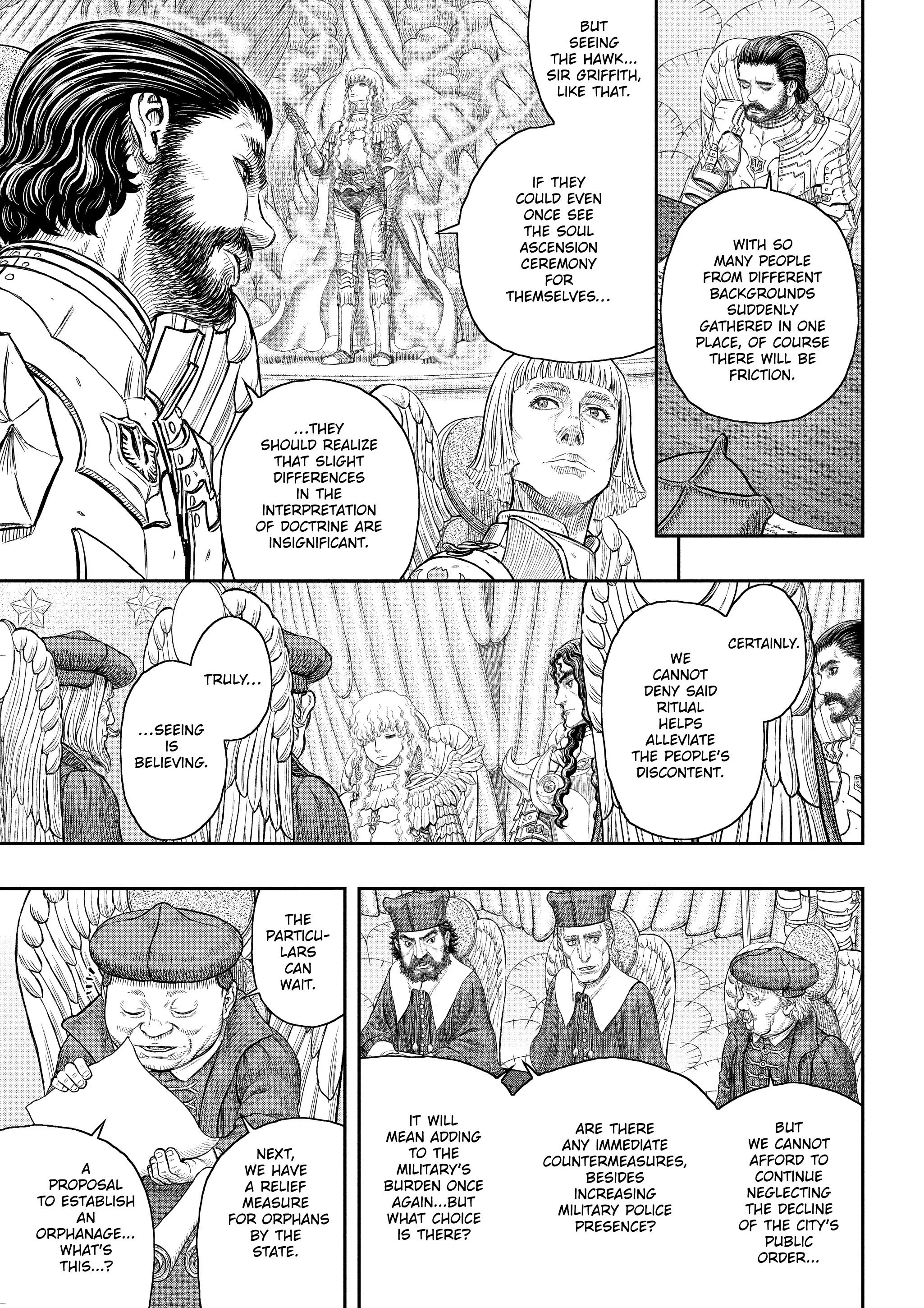 Chapter 358, page 14