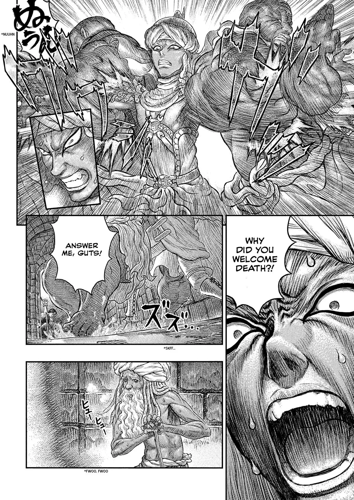 Chapter 380, page 13