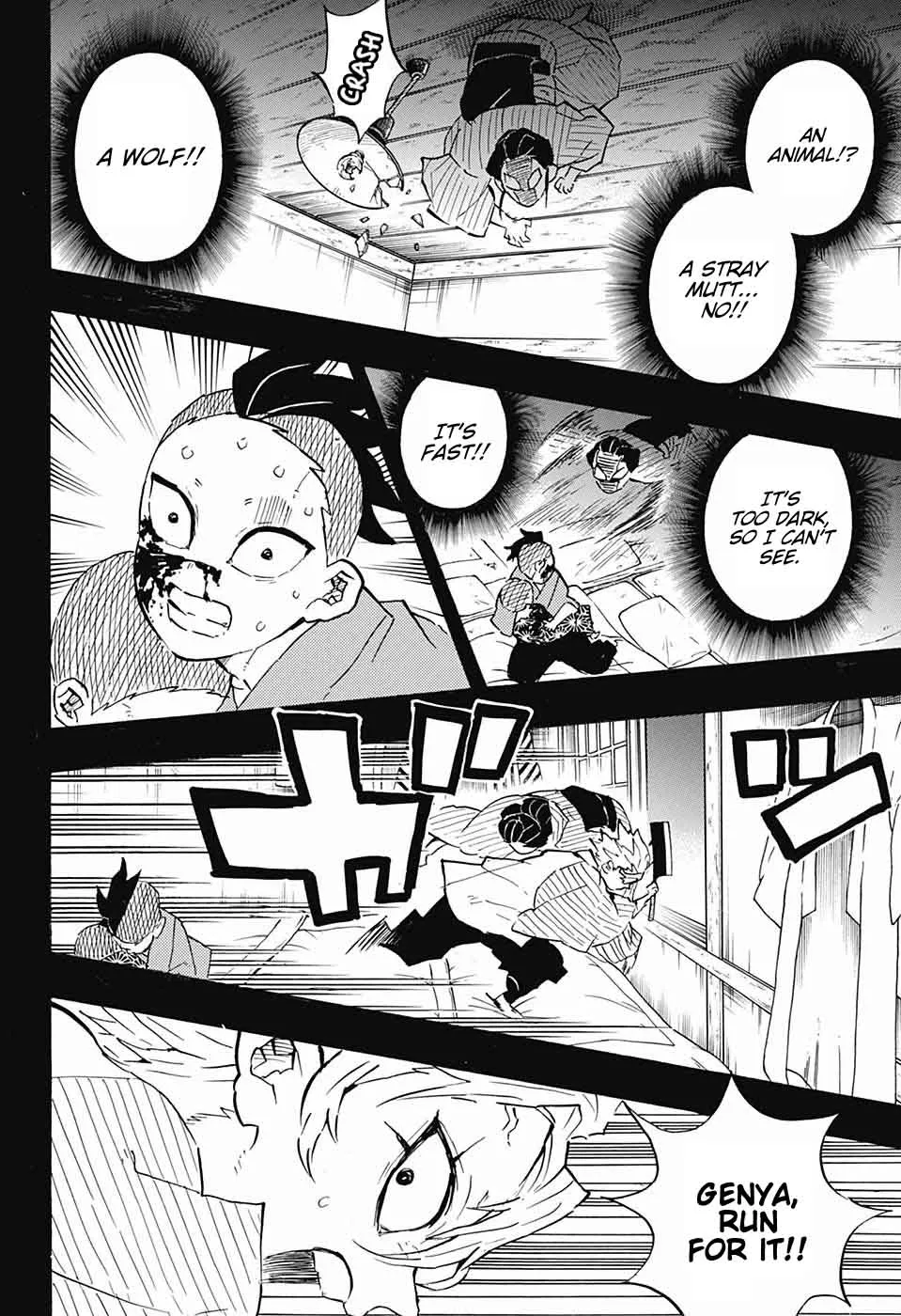 Chapter 115, page 3