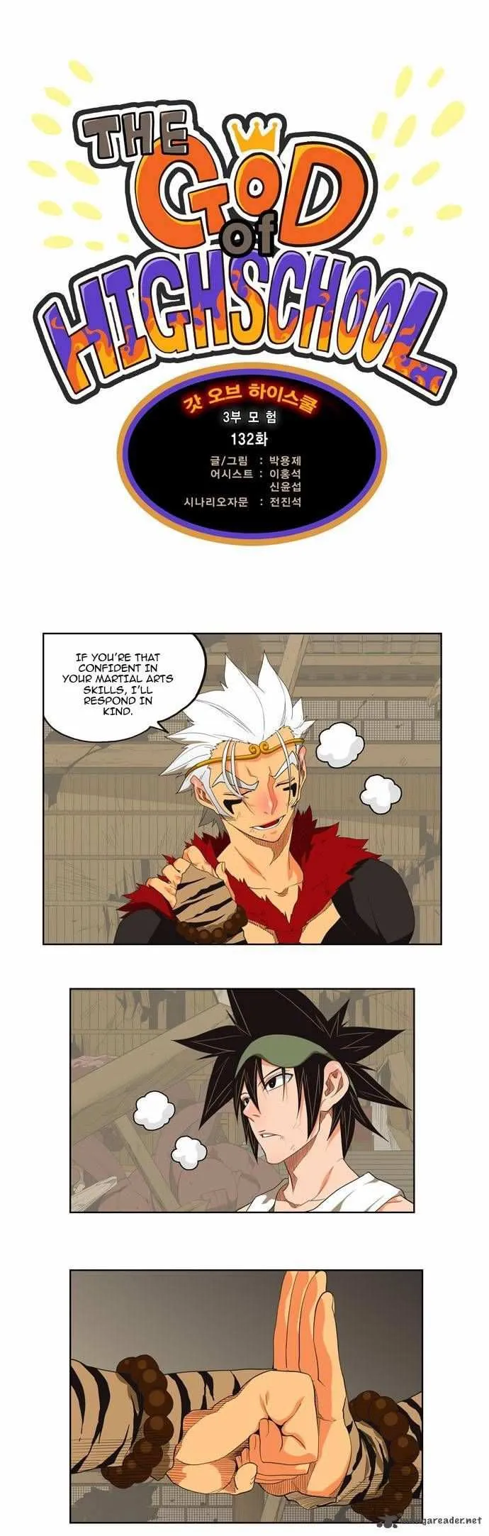 Chapter 132, page 2