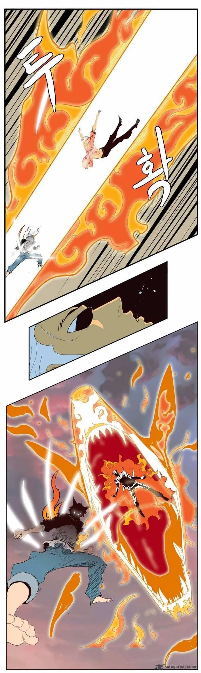 Chapter 150, page 20