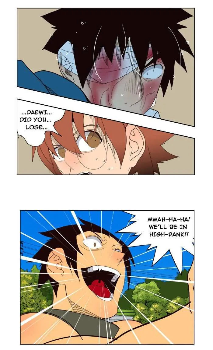 Chapter 181, page 43