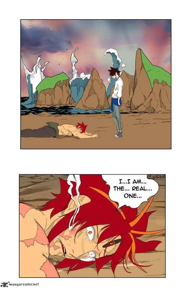 Chapter 205, page 32