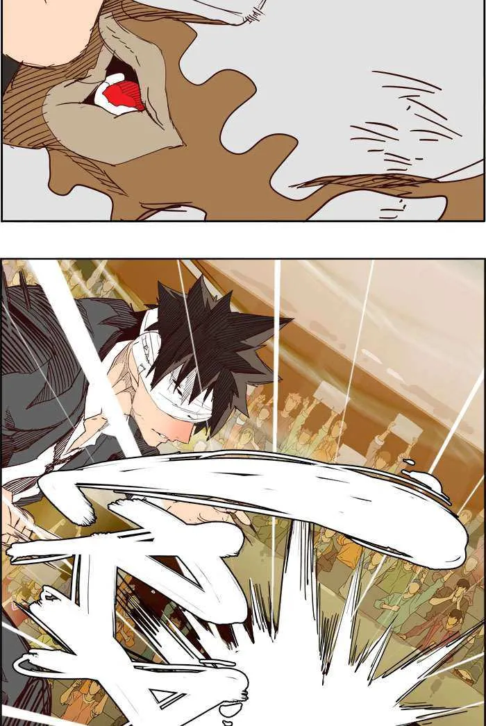 Chapter 218, page 26
