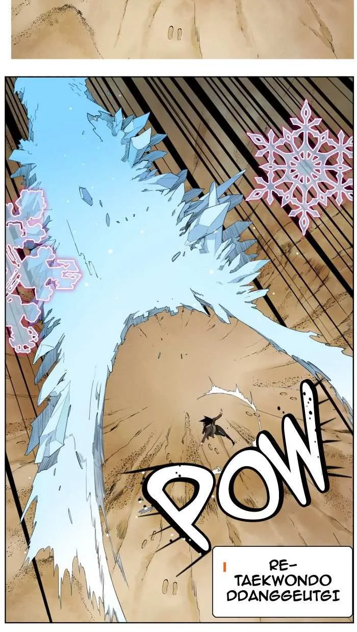 Chapter 326, page 81