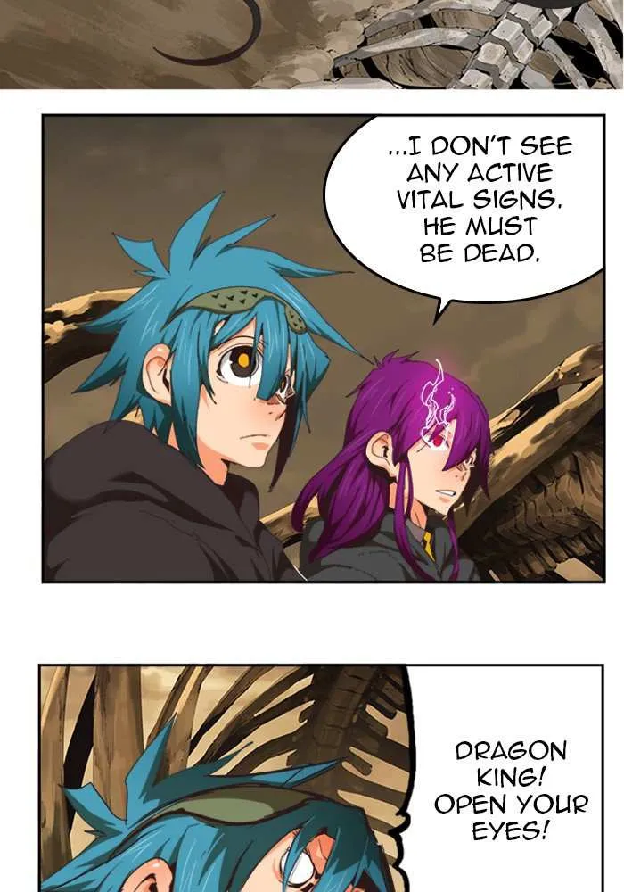 Chapter 491, page 41
