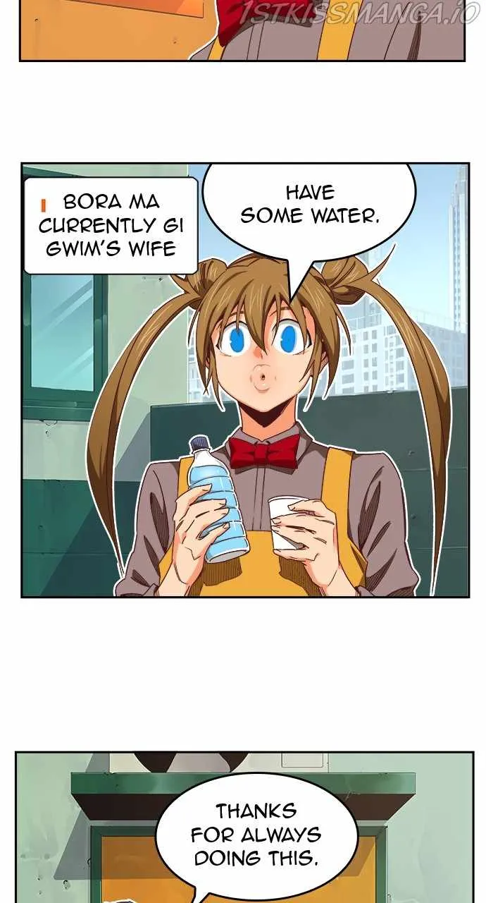 Chapter 571, page 4