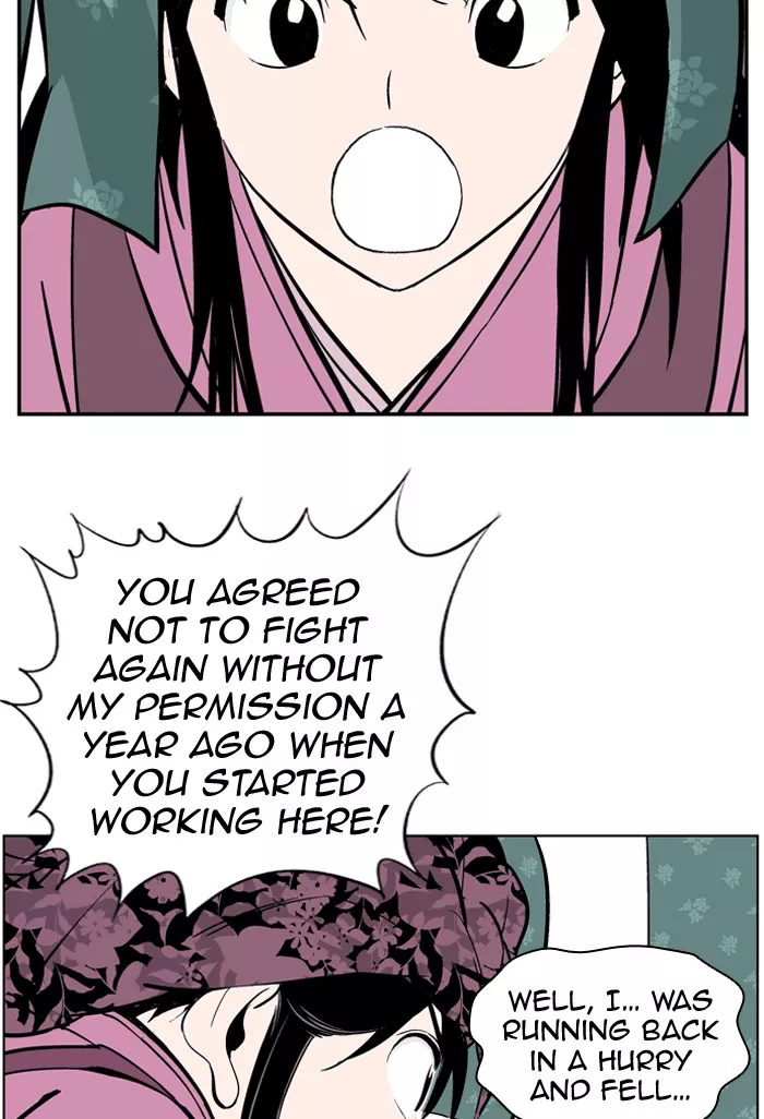 Chapter 1, page 170