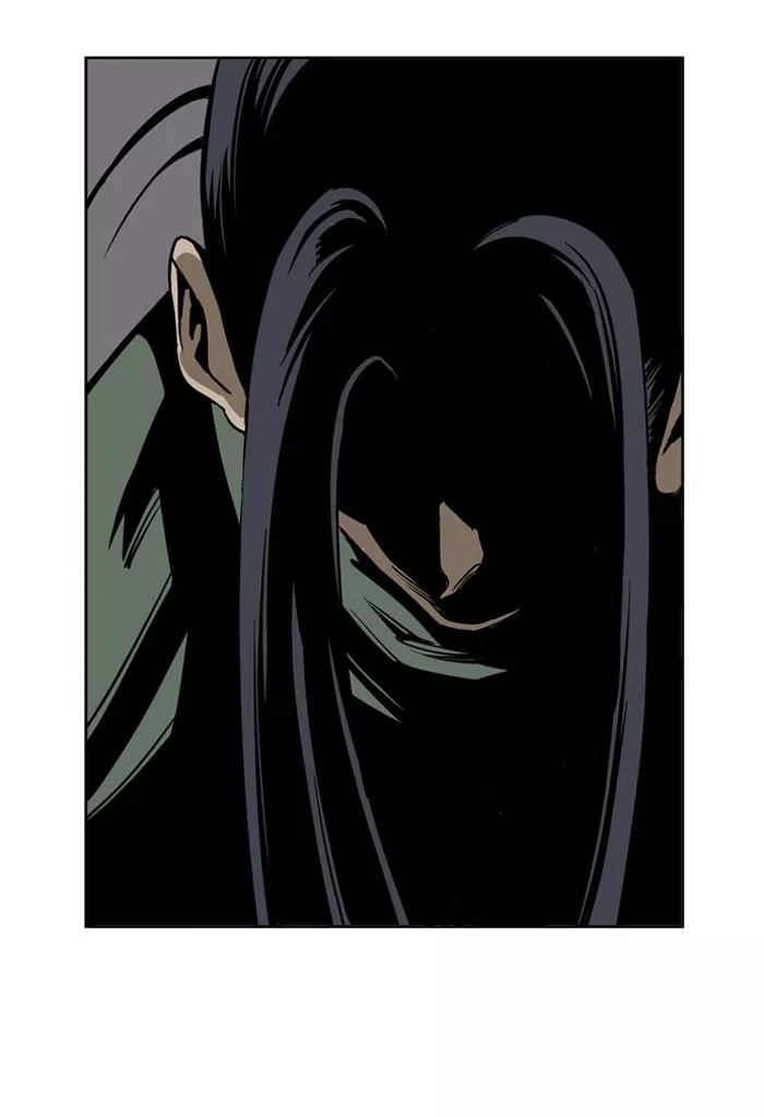 Chapter 17, page 8