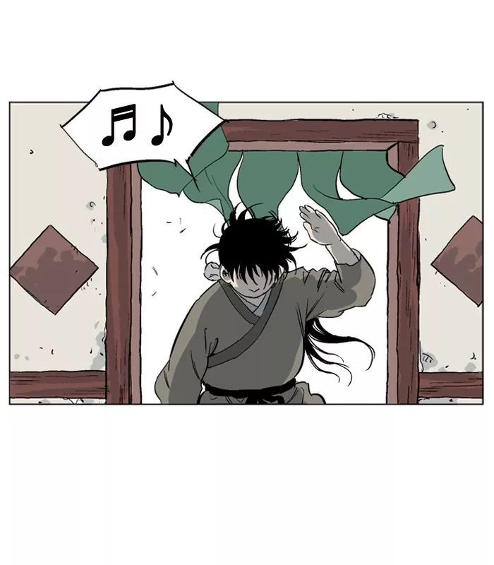 Chapter 38, page 71