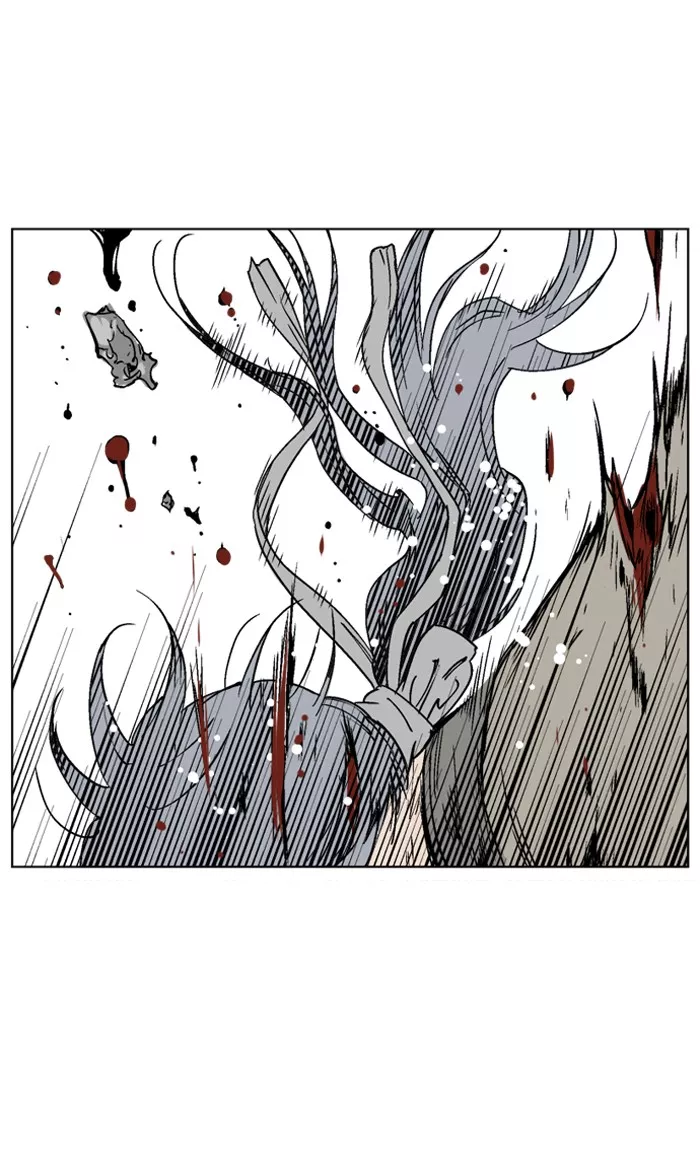 Chapter 71, page 16