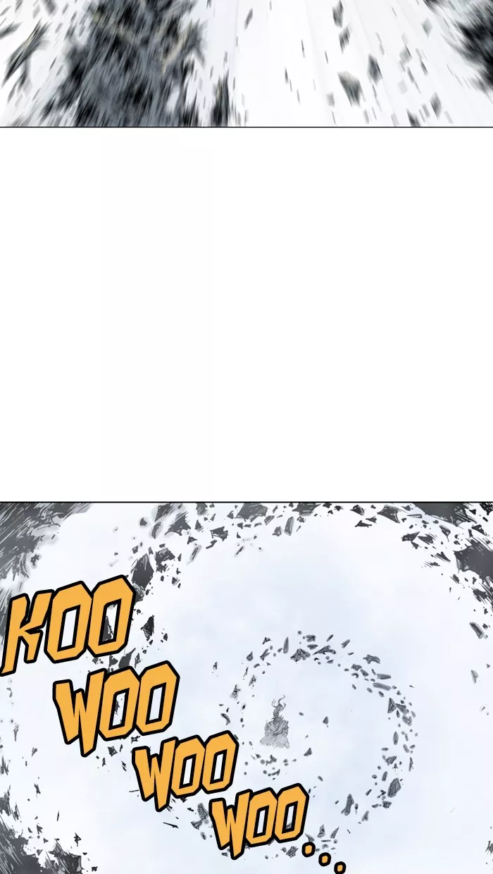 Chapter 76, page 3