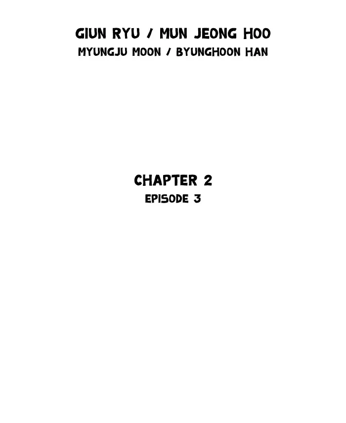 Chapter 89, page 2