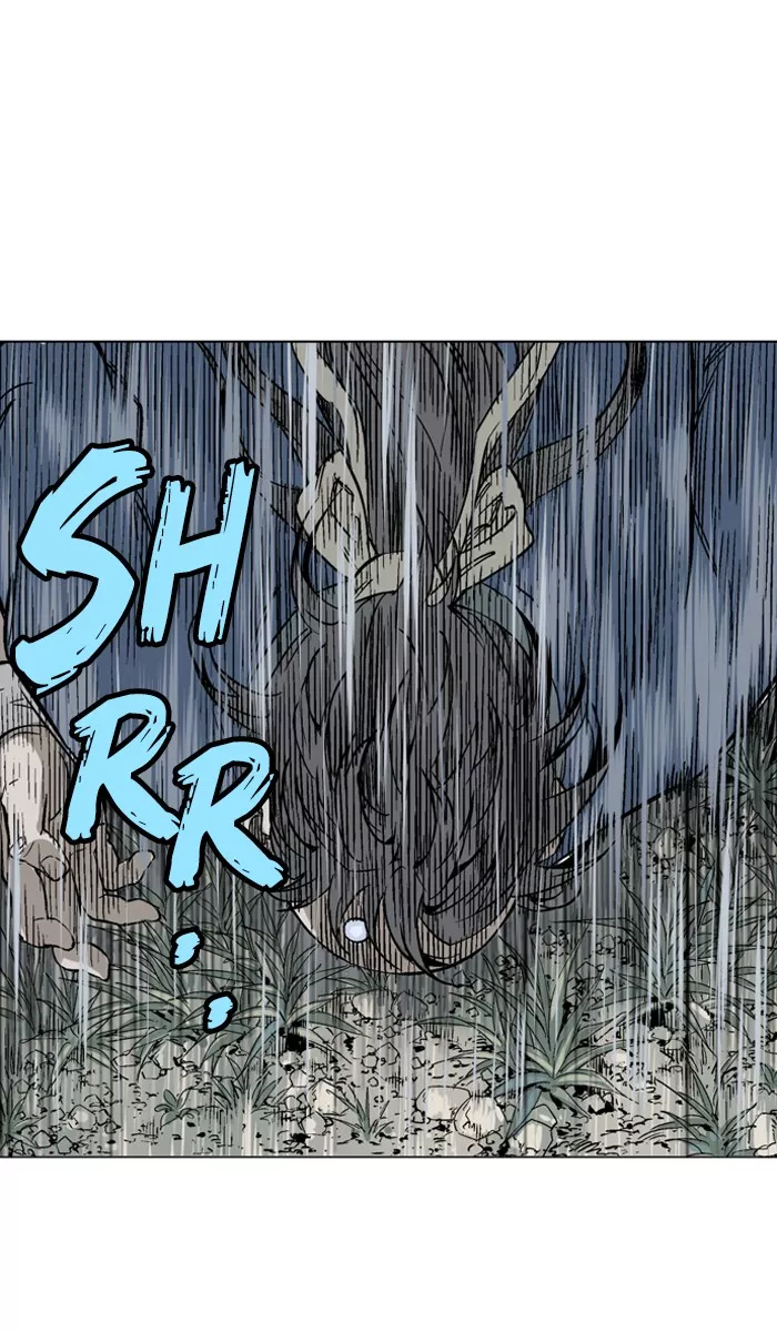 Chapter 96, page 58