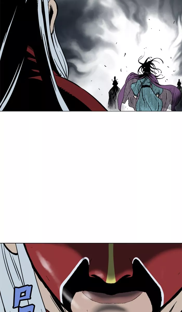 Chapter 100, page 77
