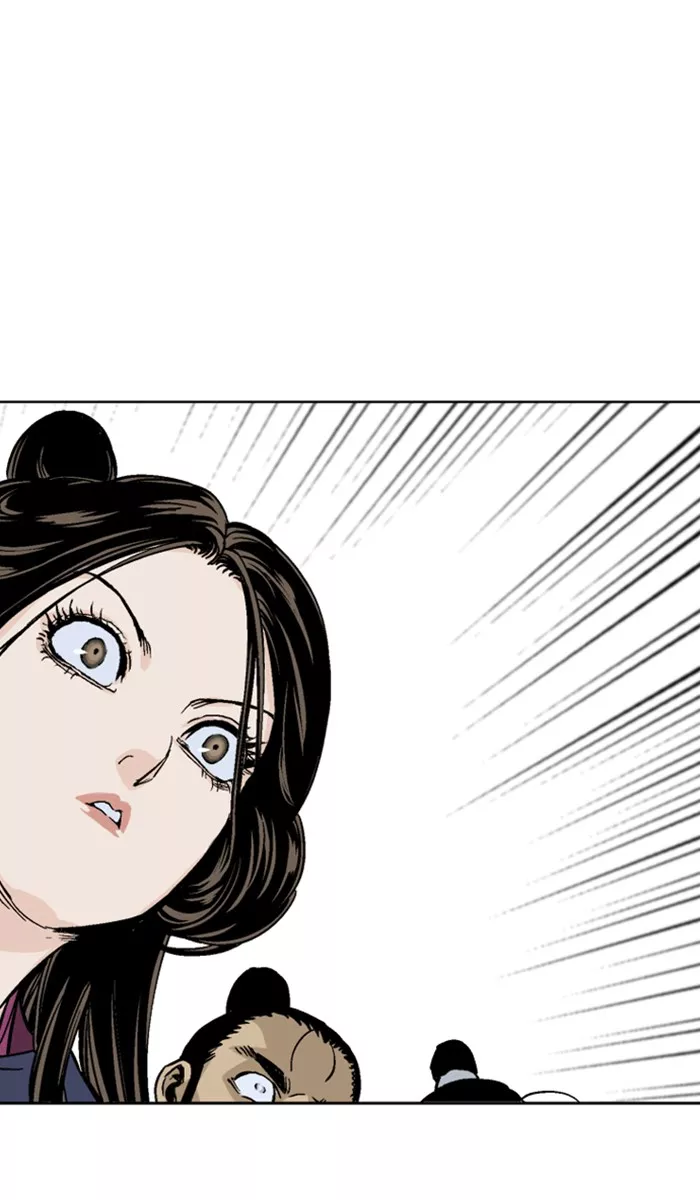 Chapter 137, page 76