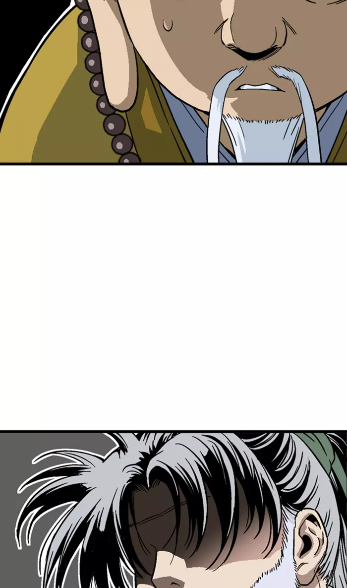 Chapter 168, page 5