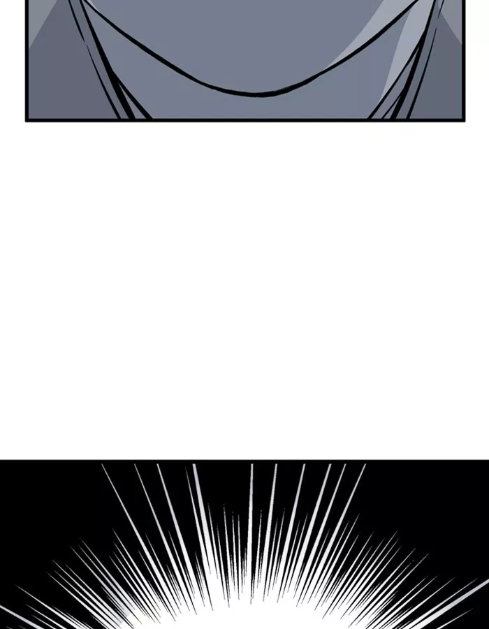 Chapter 191, page 63