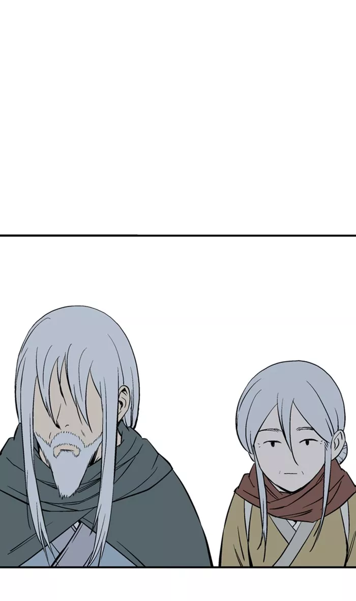 Chapter 222, page 8