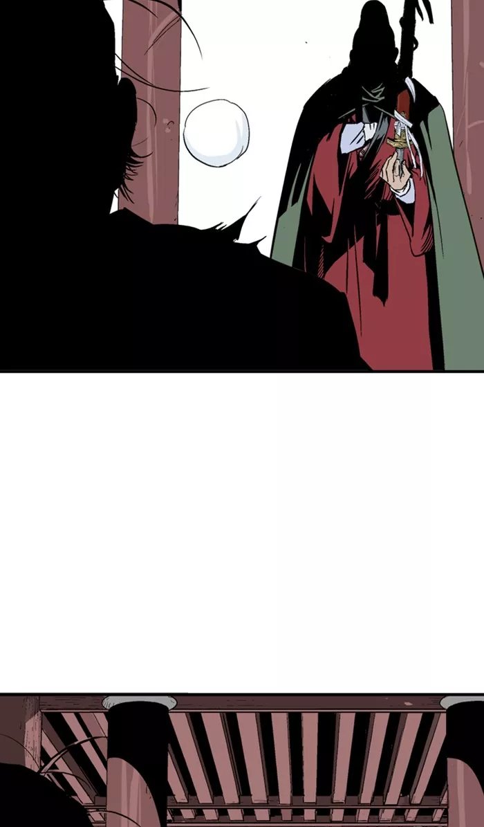 Chapter 222, page 112