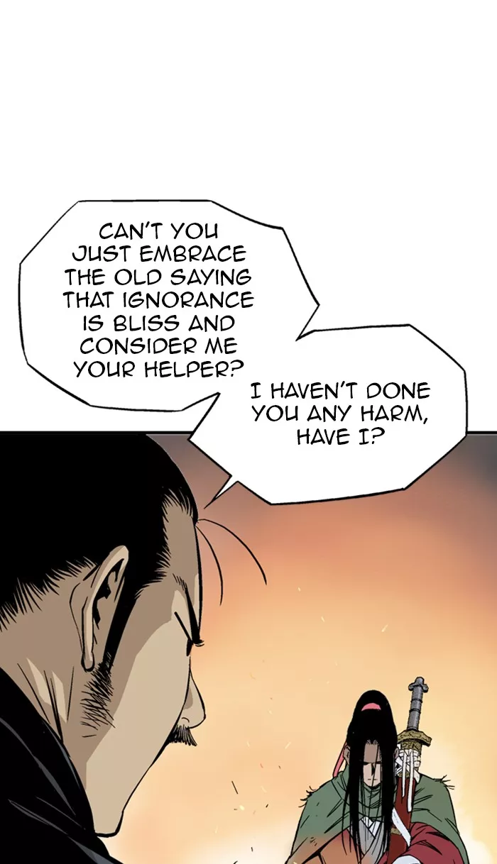 Chapter 224, page 17