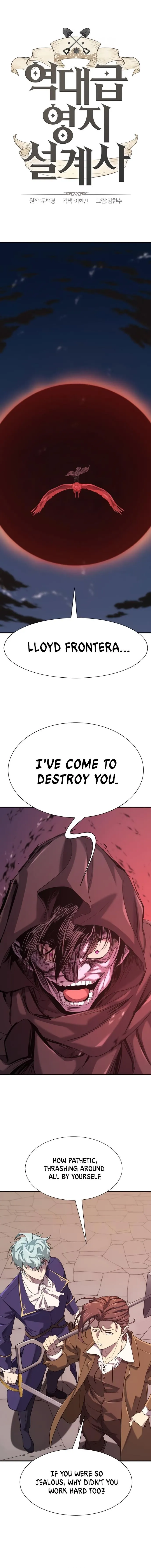 Chapter 197, page 2