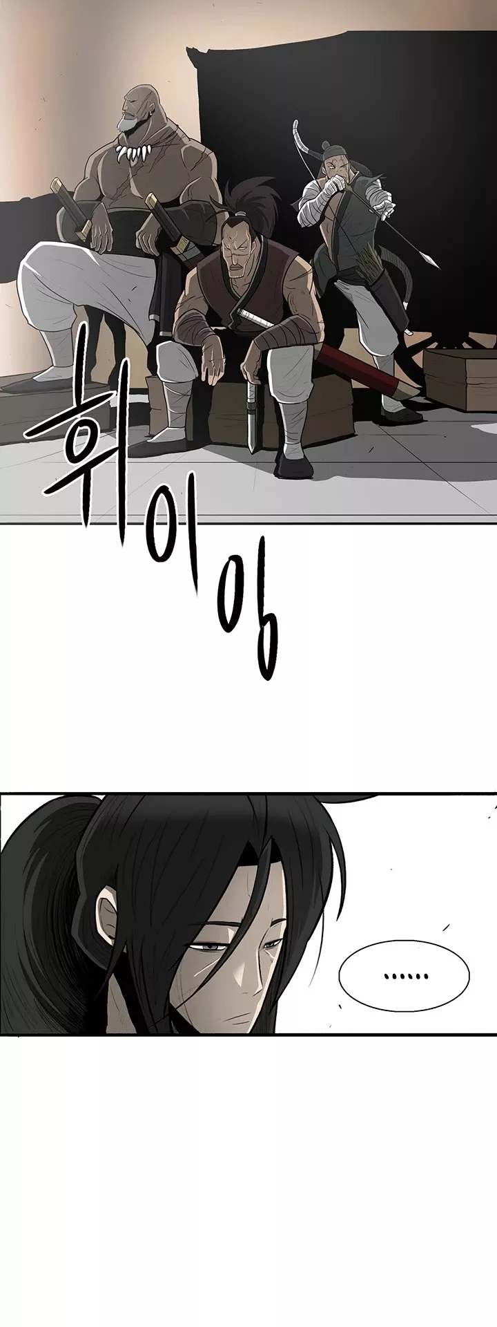 Chapter 19, page 19