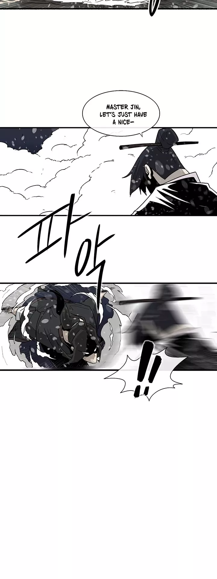 Chapter 37, page 7
