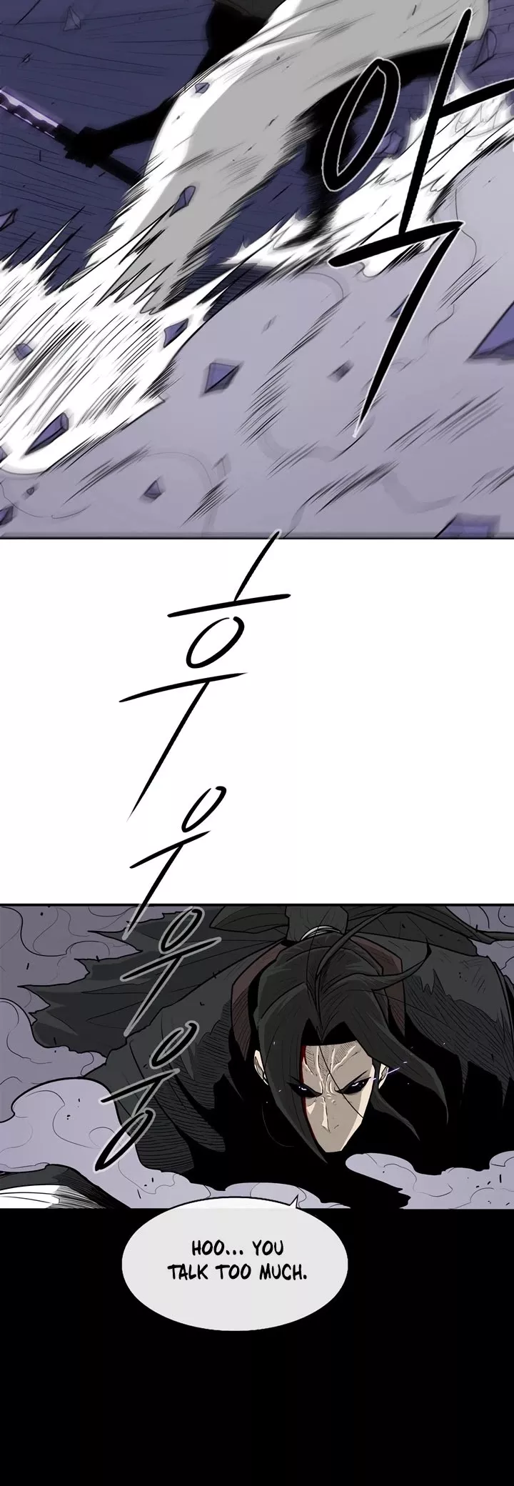 Chapter 47, page 19