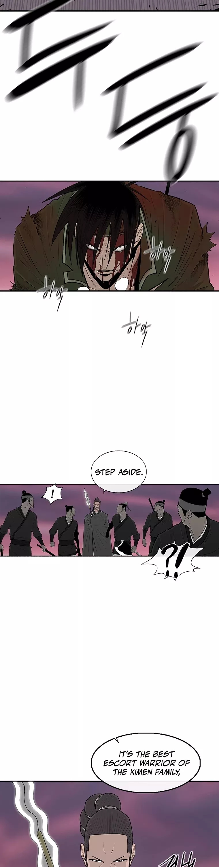 Chapter 123, page 4