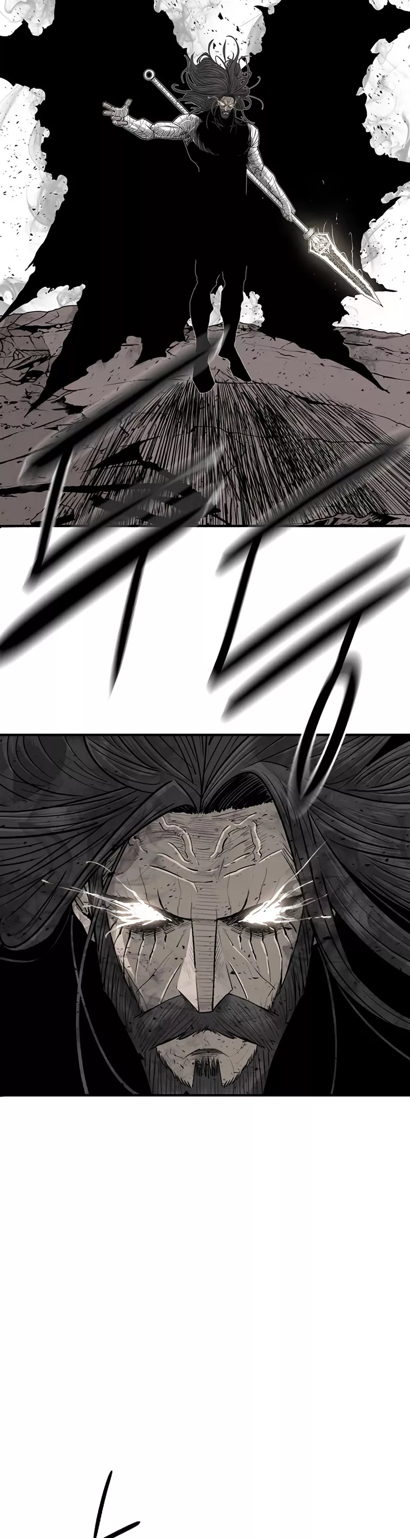 Chapter 161, page 3