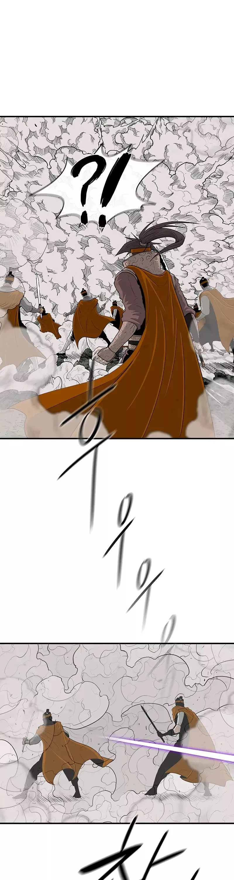 Chapter 167, page 19