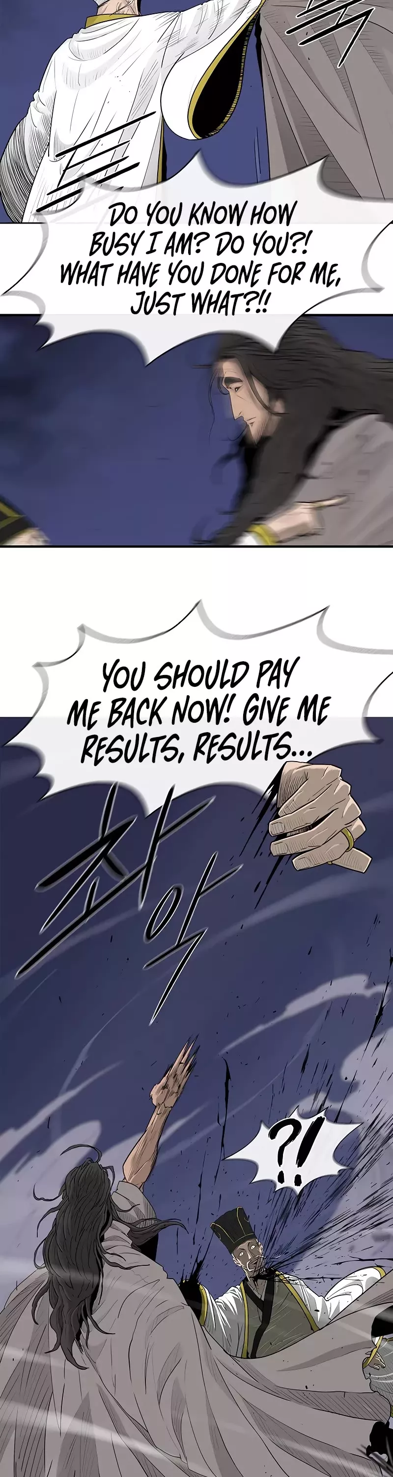 Chapter 169, page 27