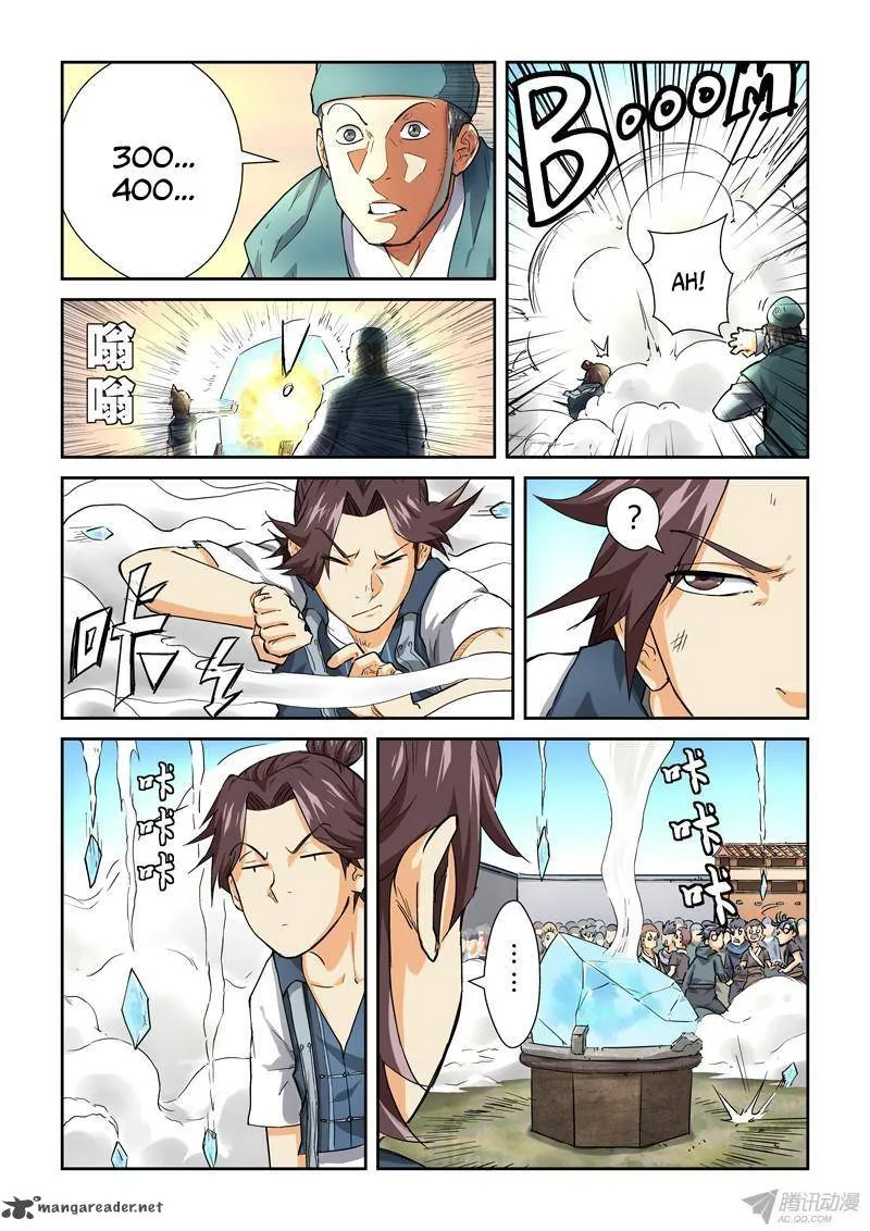 Chapter 83, page 5