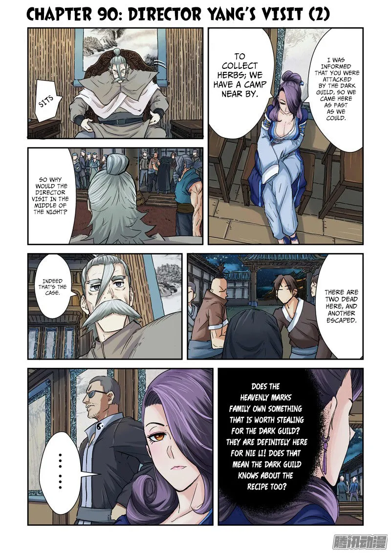 Chapter 90, page 11