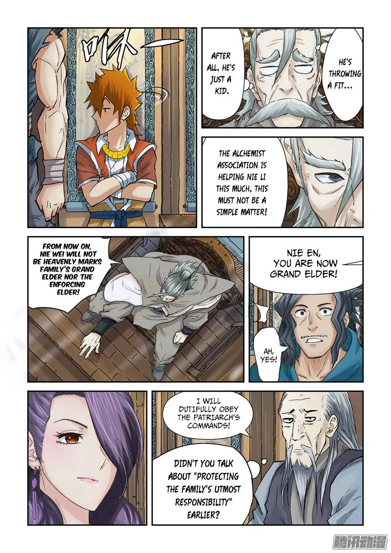 Chapter 90, page 15