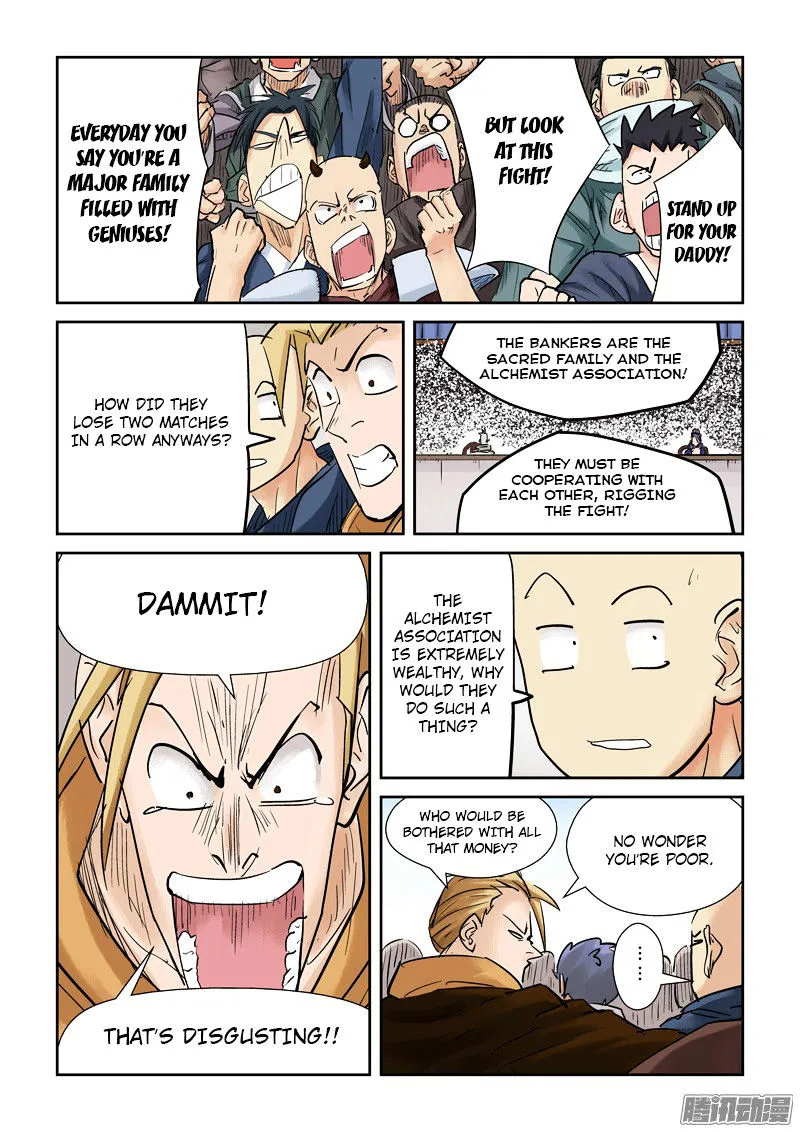 Chapter 104, page 13