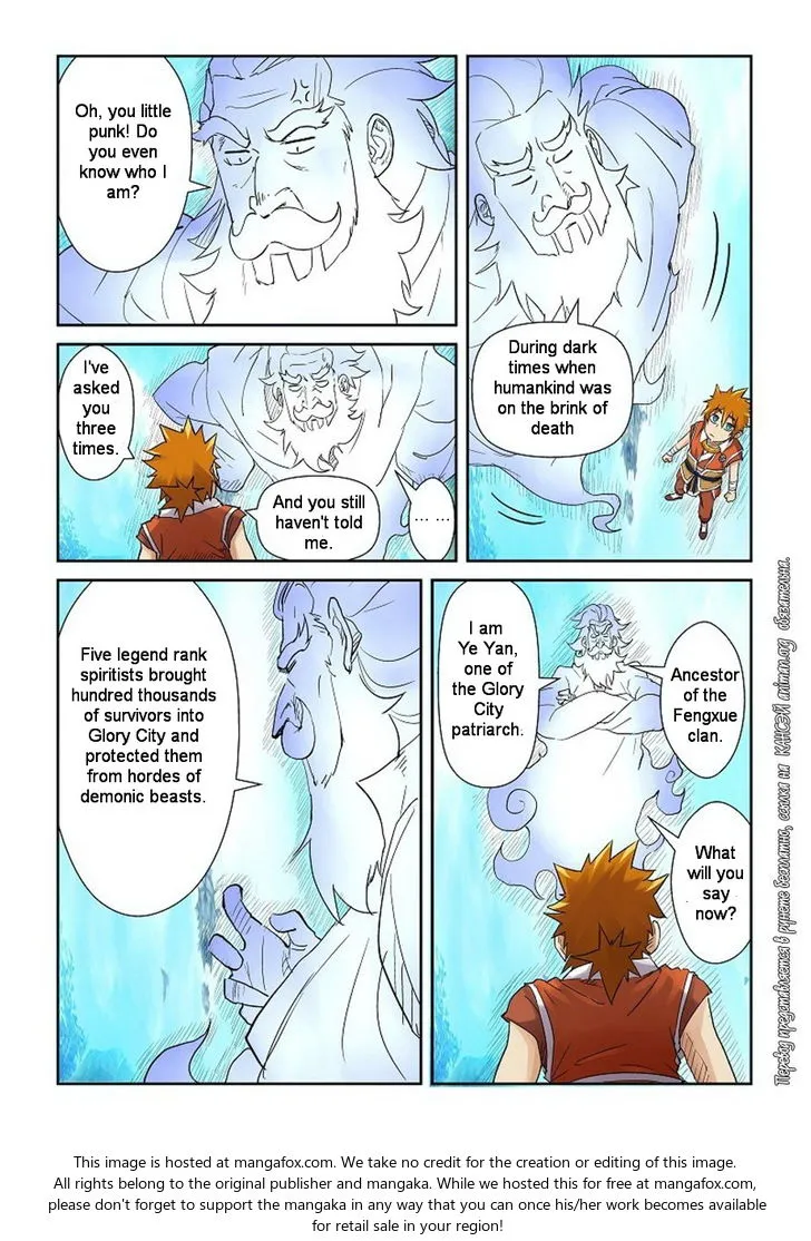 Chapter 111, page 13