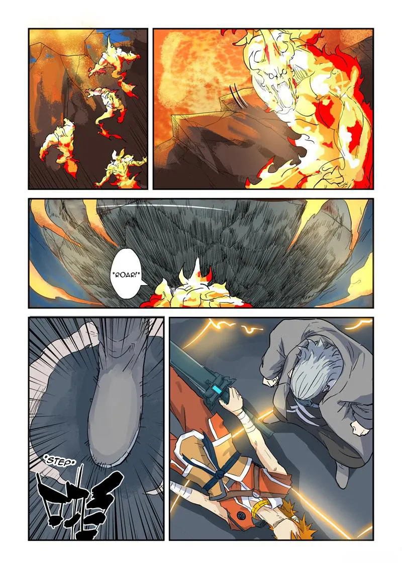 Chapter 135, page 17