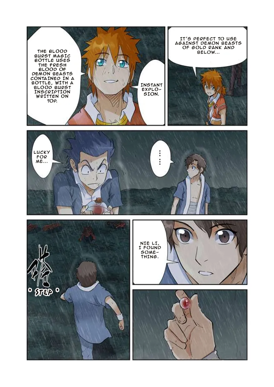 Chapter 150, page 13